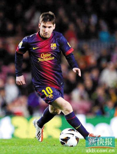 澳大利亚的 澳大利亚的