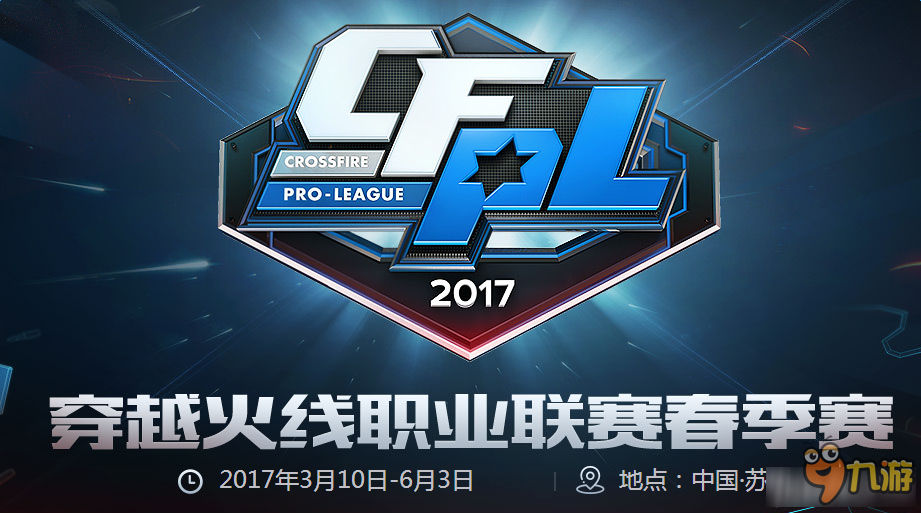 这都是一次