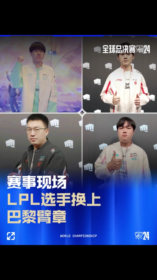 契奇和欧文 契奇和欧文